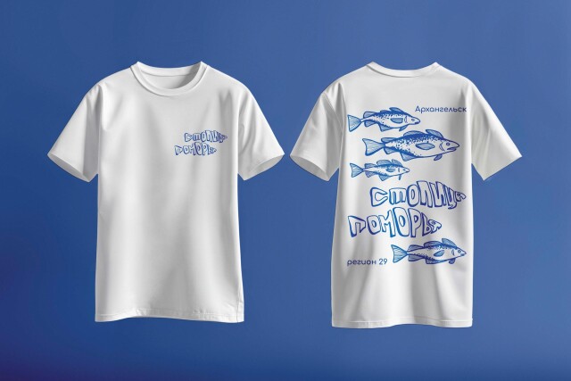 Столица Поморья - CO:CREATE 2