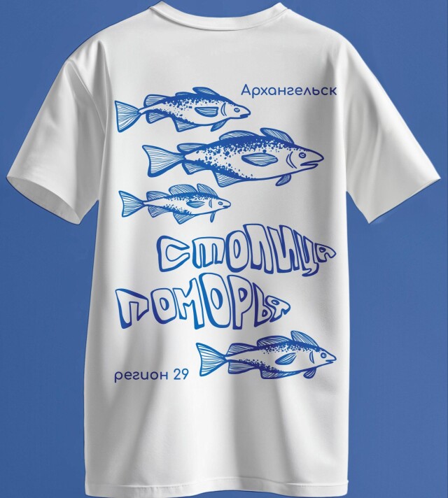 Столица Поморья - CO:CREATE