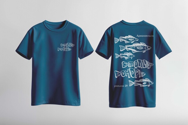 Столица Поморья - CO:CREATE 3