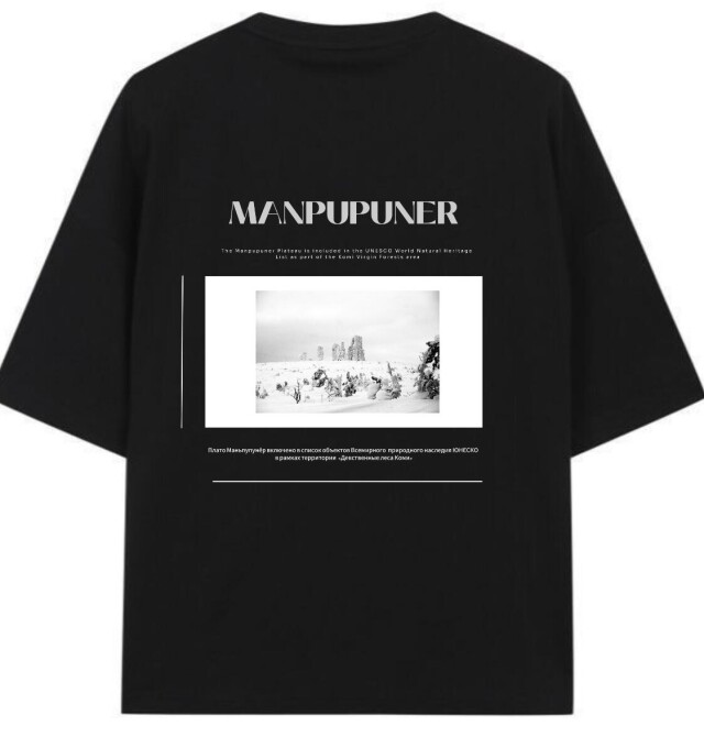 Родина - CO:CREATE 4