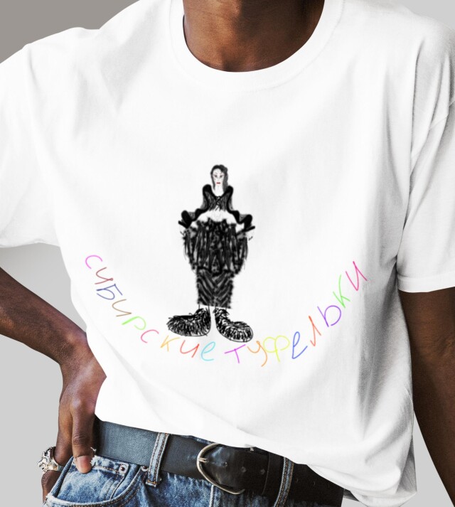 Кузбасс - CO:CREATE