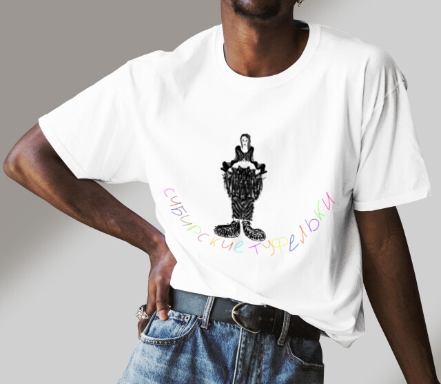 Кузбасс - CO:CREATE 2