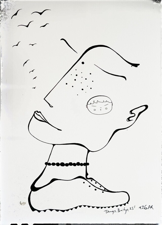 Вера/126/Архетипы крови - CO:CREATE 1