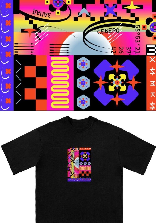 Химки-выше небес - CO:CREATE 3