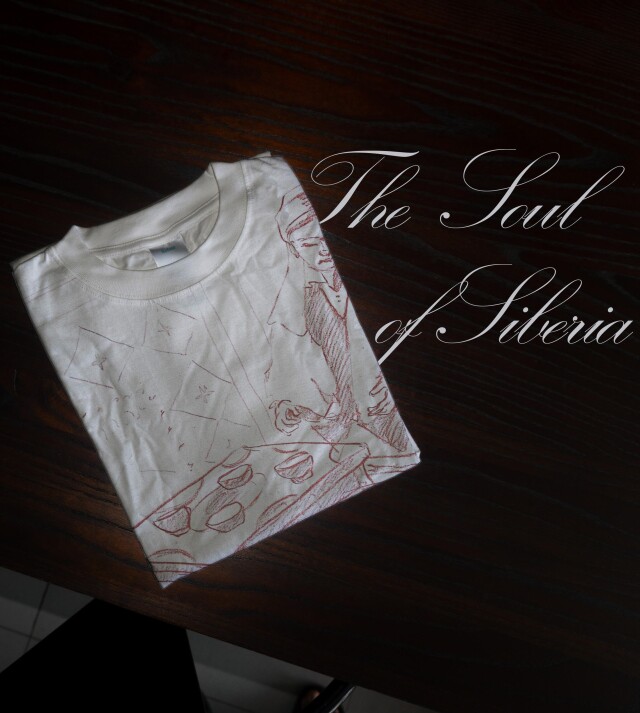 "The Soul of Siberia" - CO:CREATE