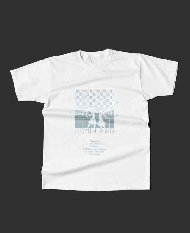 Город на Ангаре - CO:CREATE 1