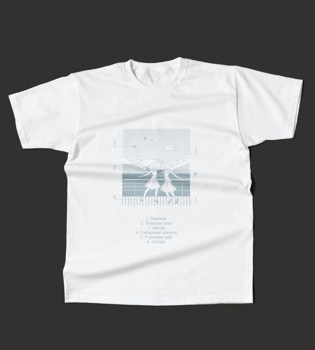 Город на Ангаре - CO:CREATE