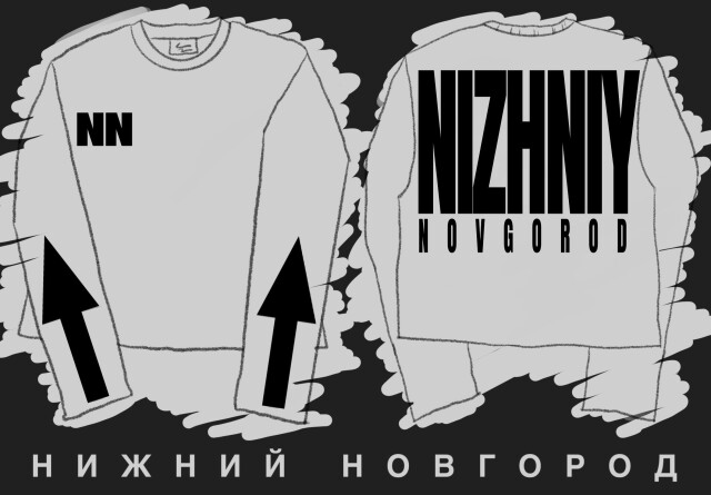 NN STRELKA - CO:CREATE 1