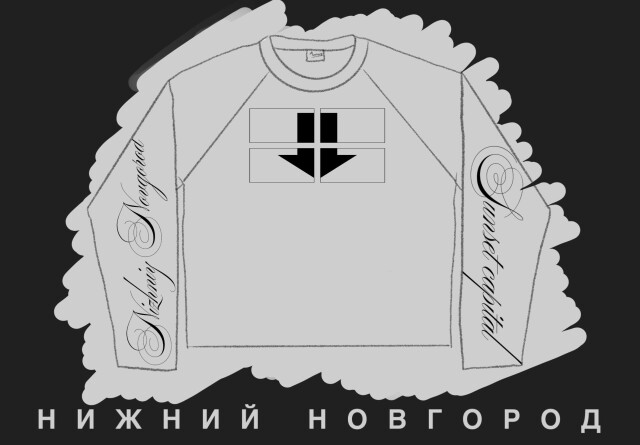 NN STRELKA - CO:CREATE 2