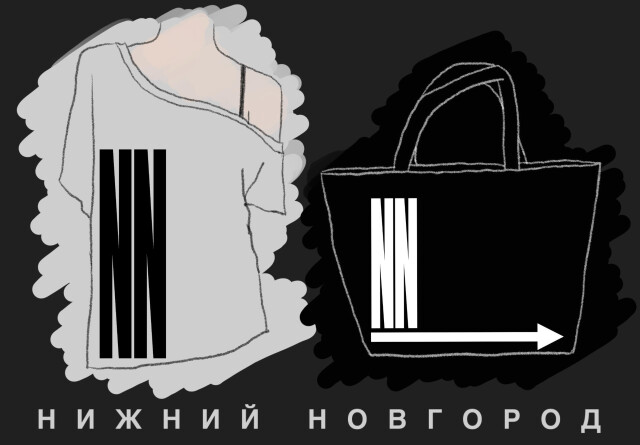 NN STRELKA - CO:CREATE 3