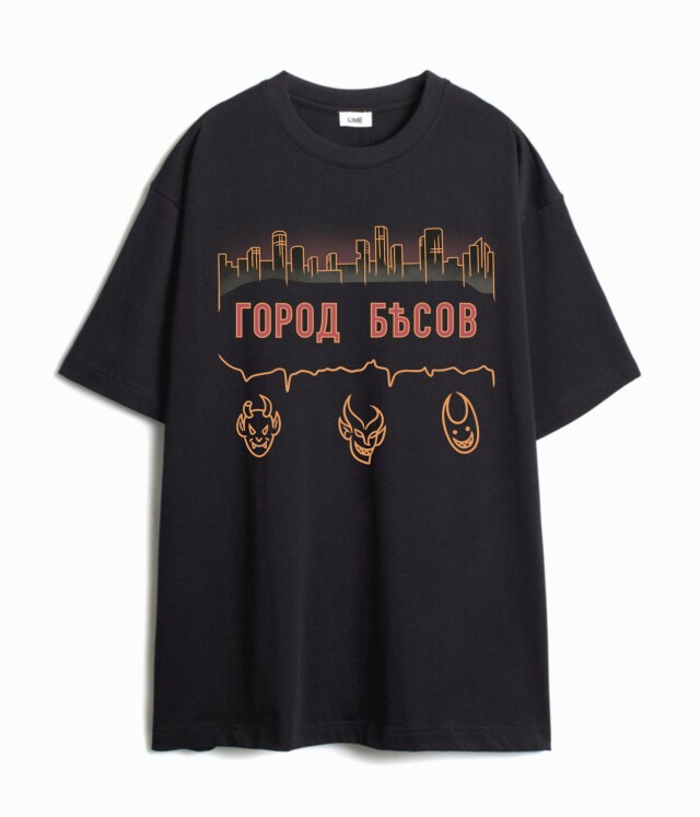 Город Бесов - CO:CREATE