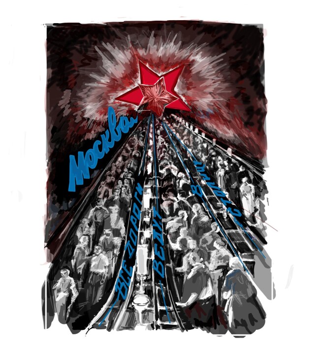 Все дороги ведут в Москву - CO:CREATE