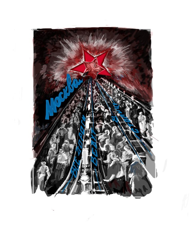 Все дороги ведут в Москву - CO:CREATE 1