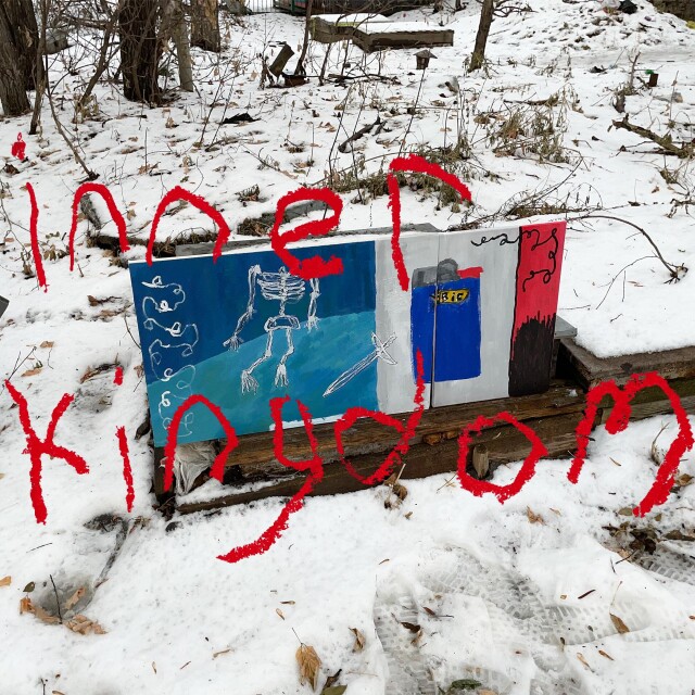 "inner kingdom" - CO:CREATE 3