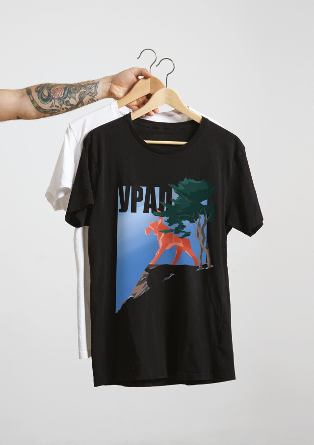 Каменск-УРАЛьский - CO:CREATE 3