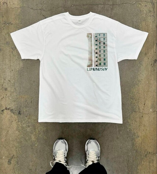 Точка притяжения - CO:CREATE