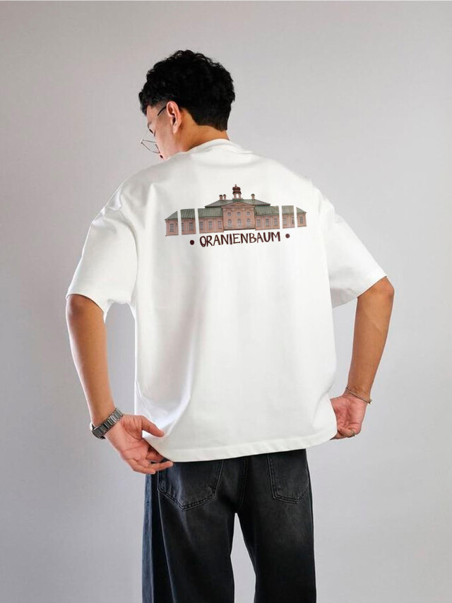 Точка притяжения - CO:CREATE 2