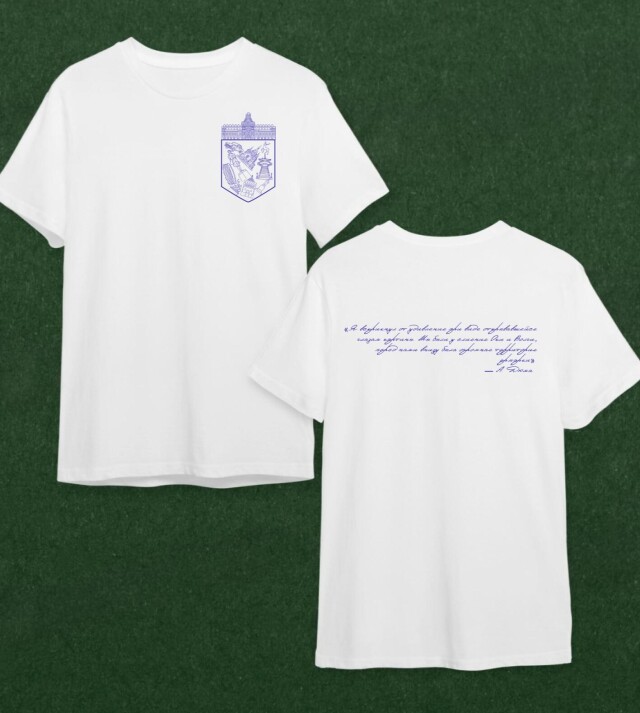 Карман России - CO:CREATE