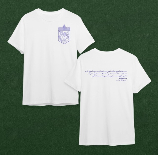 Карман России - CO:CREATE 1