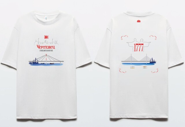 Череповец: город металлургов - CO:CREATE 1