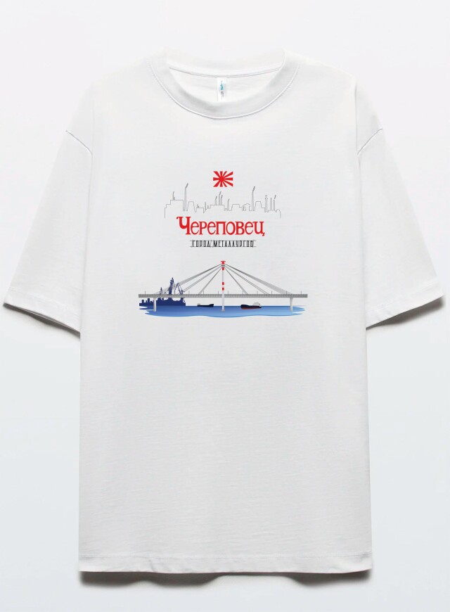 Череповец: город металлургов - CO:CREATE 2