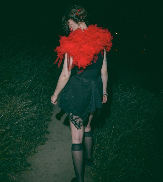 Перелина - CO:CREATE