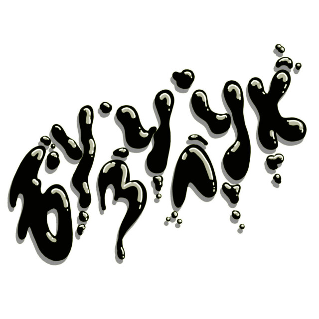 Бузулук - "нефтяная столица" Оренбуржья - CO:CREATE 1