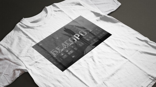 Москва и Белгород - CO:CREATE 6