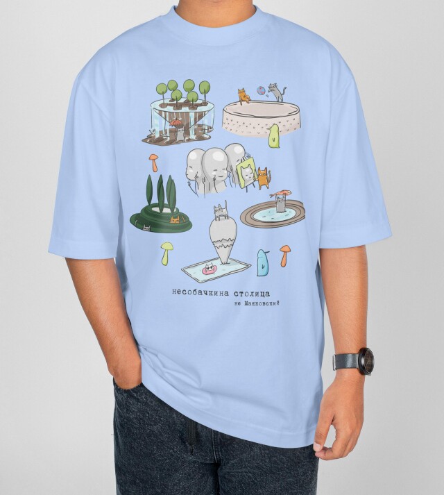 несобачкина столица - CO:CREATE