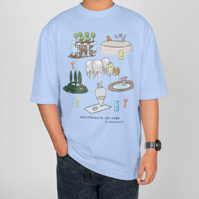 несобачкина столица - CO:CREATE 1