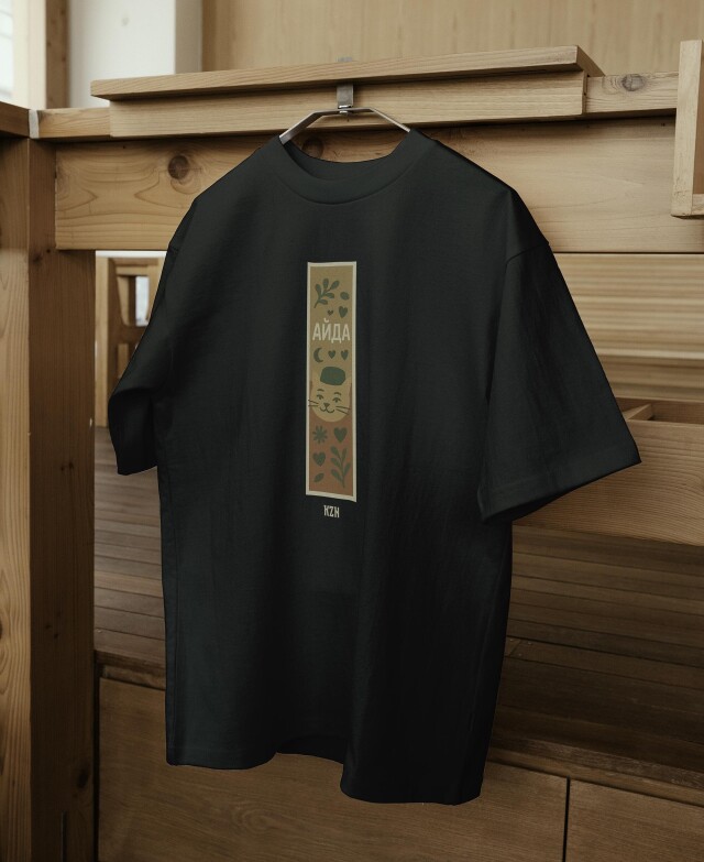 Айда в Казань - CO:CREATE 2