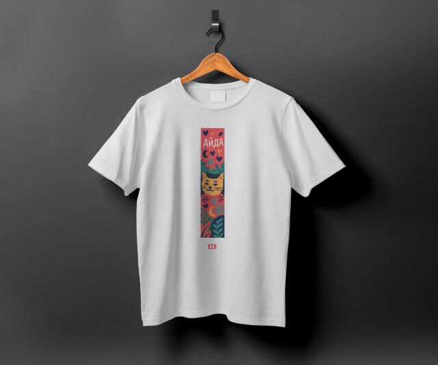 Айда в Казань - CO:CREATE 4