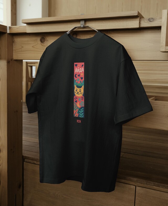 Айда в Казань - CO:CREATE 1