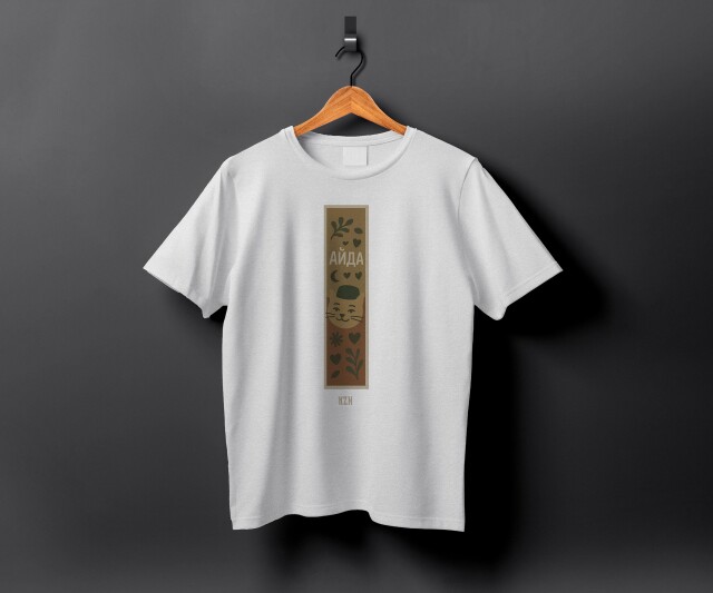 Айда в Казань - CO:CREATE 3