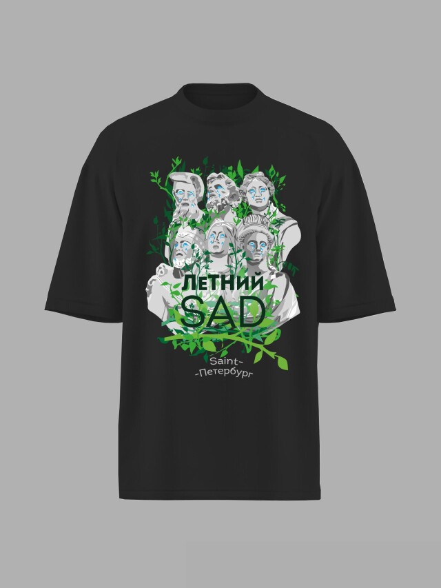 Летний sad - CO:CREATE 2