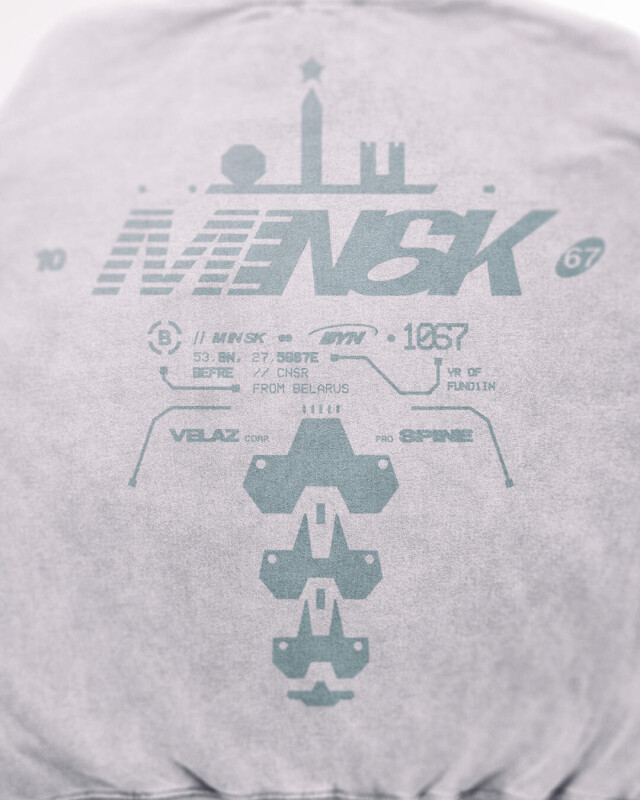 MINSK 1067 - CO:CREATE 5