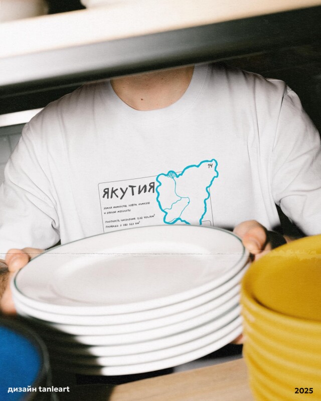 якутия - земля мамонтов - CO:CREATE 5