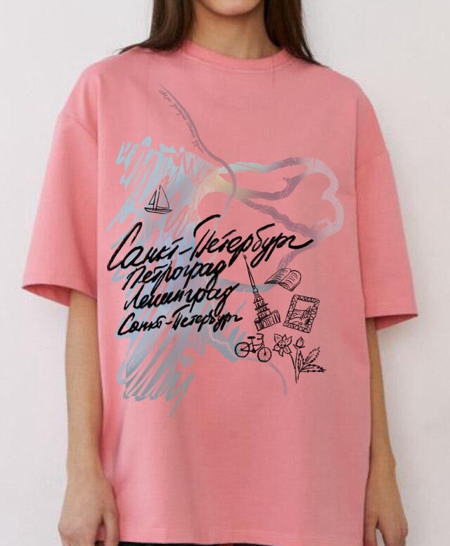 Питер — северо-западная столица души - CO:CREATE 3