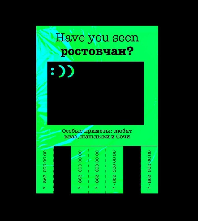 Have you seen... - CO:CREATE