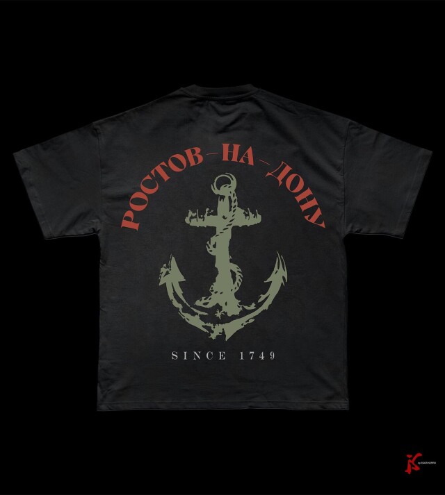 Донской Характер - CO:CREATE