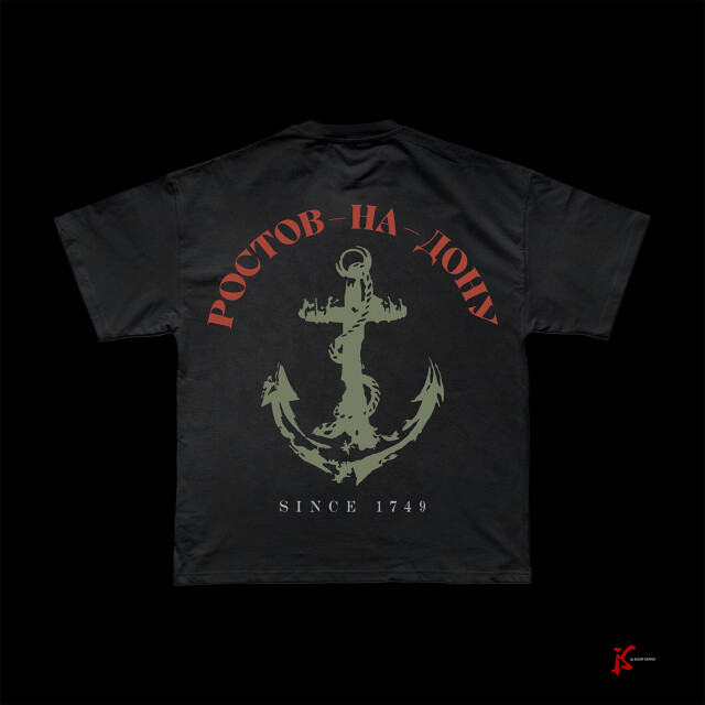 Донской Характер - CO:CREATE 1