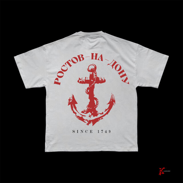 Донской Характер - CO:CREATE 3