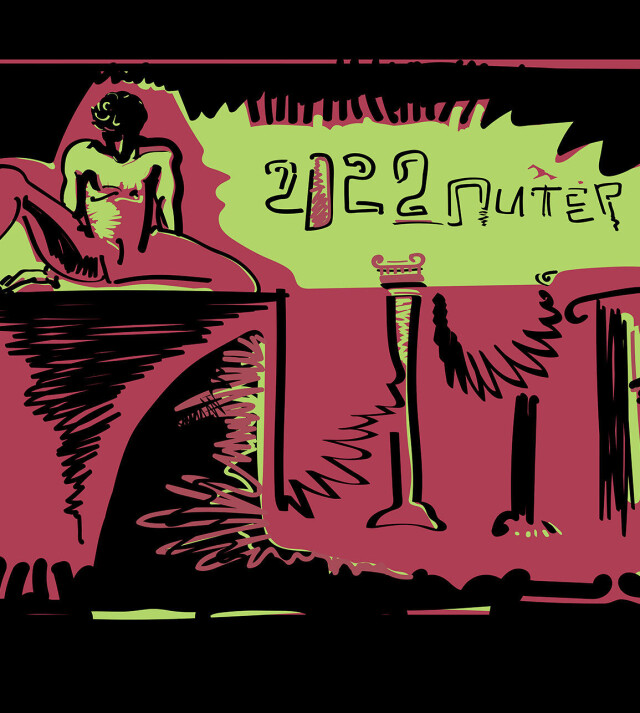 АНТИЧНОСТЬ_Герои без подвигов - CO:CREATE