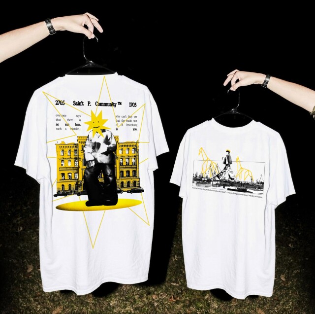 SAIN'T P. COMMUNITY - CO:CREATE 5