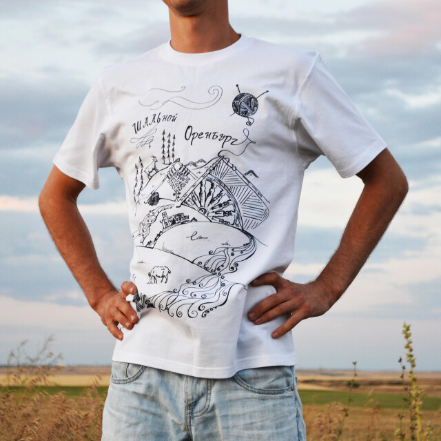 Шальной Оренбург - CO:CREATE 1