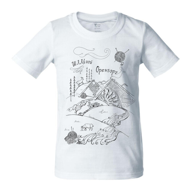 Шальной Оренбург - CO:CREATE 2