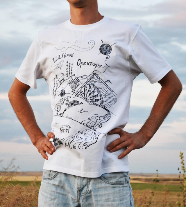 Шальной Оренбург - CO:CREATE