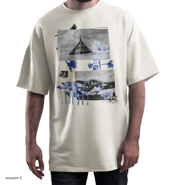 Ямал — край земли - CO:CREATE 7