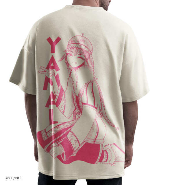 Ямал — край земли - CO:CREATE 4