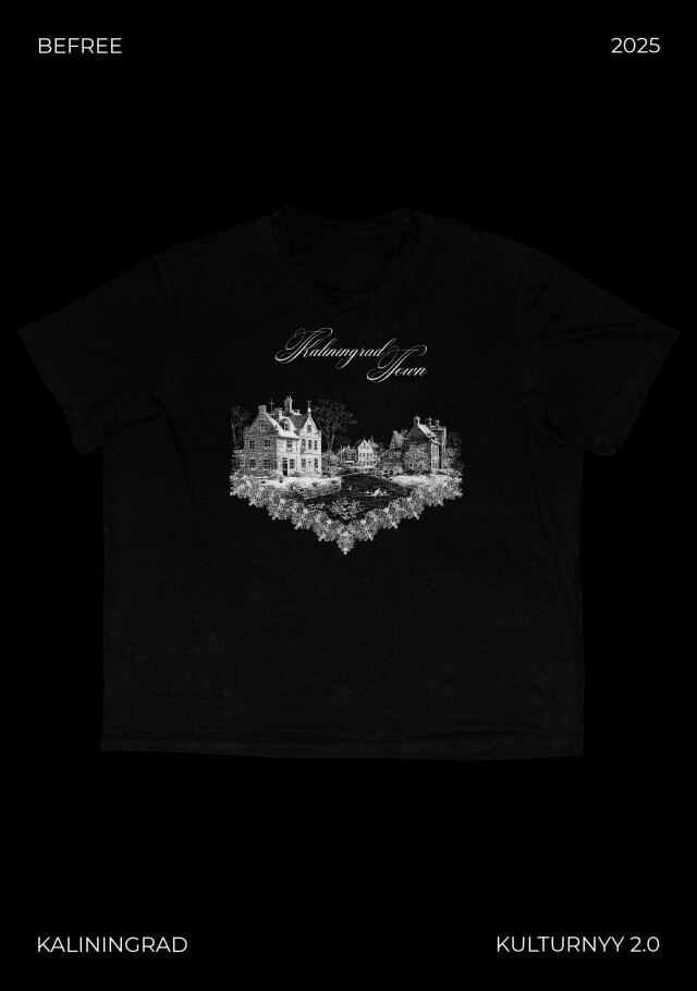 KALININGRAD EDITION - CO:CREATE 3